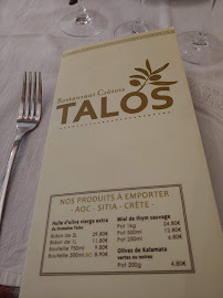 Carte du Talos à Paris