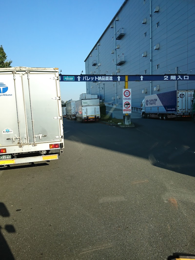 西濃運輸 株 岩槻支店 埼玉県さいたま市岩槻区大字長宮 運送会社 グルコミ