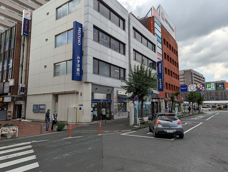 みずほ銀行 上尾支店