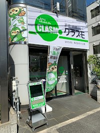 賃貸･売買のクラスモなかもず店／株式会社forest庵（フォレストアン）