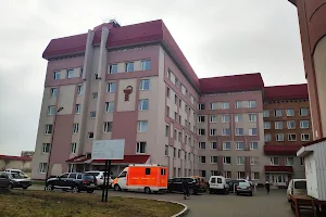 Rivne Regional Oncologic Dispensary image