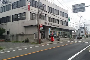 Koshigaya Post Office image