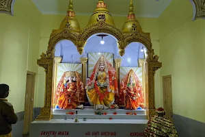 Gayatri Shaktipeeth Golpahari image