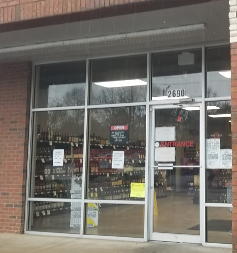 Liquor Store «State Liquor Store #5», reviews and photos, 2690 Zelda Rd, Montgomery, AL 36107, USA
