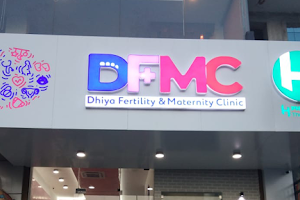 Dhiya fertility and Maternity clinic image