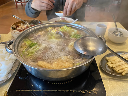 Taishan Taste Hot Pot