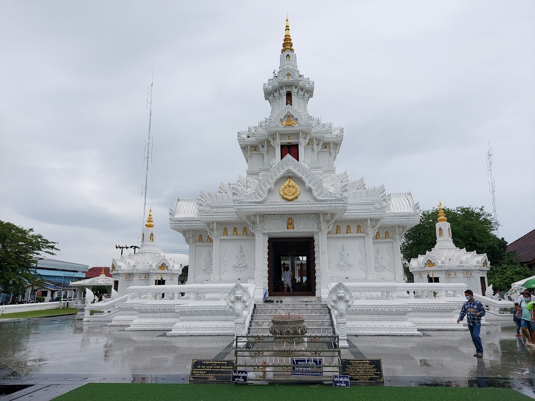 Nakhon Si Thammarat, Tayland