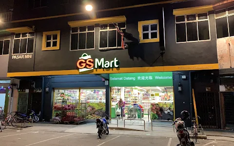 GS Mart Pekan Nenas image