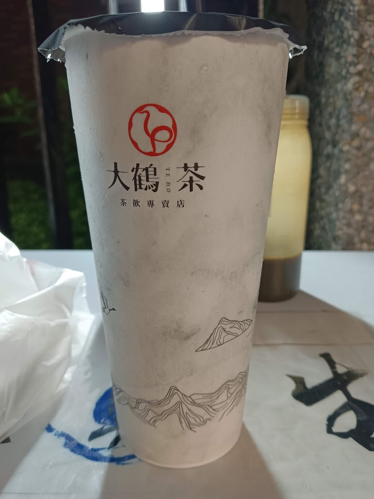 大鶴茶 寧夏夜市店 的照片