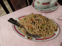 Plats et boissons du Restaurant asiatique Ye Suizhuang à Le Plessis-Trévise - n°2