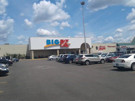 Discount Store «Kmart», reviews and photos, 10560 Harrison Ave, Harrison, OH 45030, USA