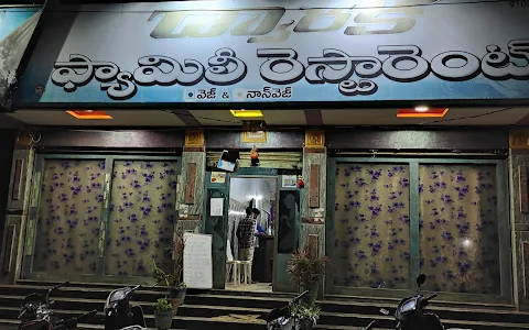 Dwaraka Restaurant image