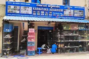 Karnataka Aquarium image