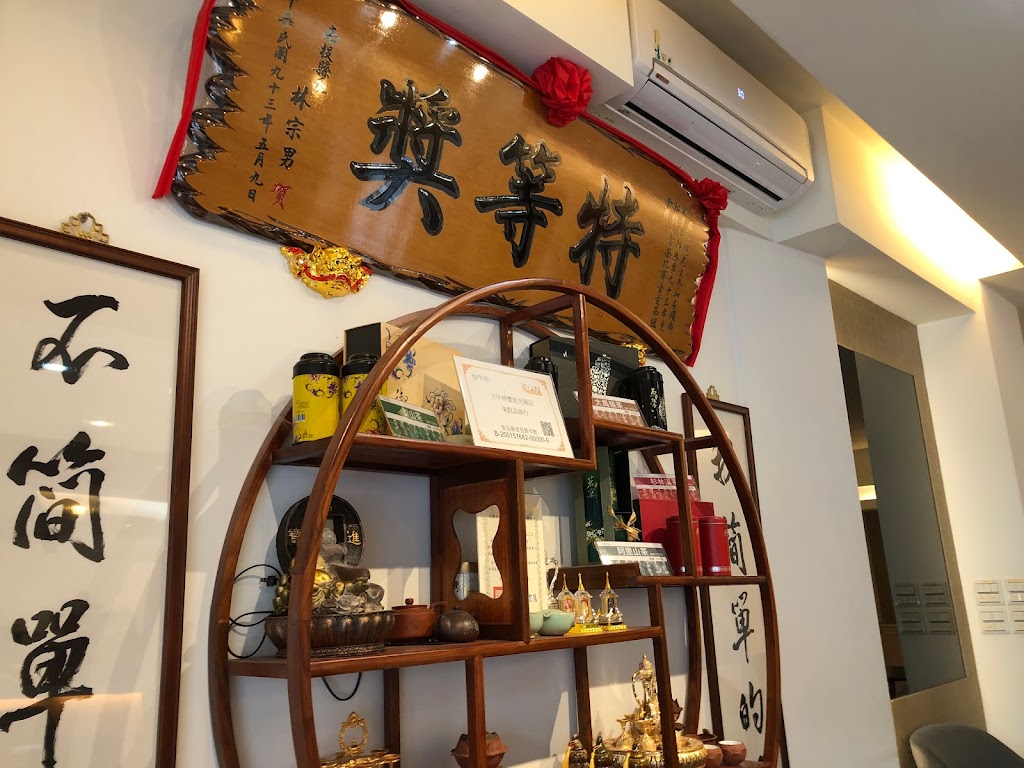 上宇林台中豐原北陽店｜豐原必喝飲料｜厚鮮奶茶｜粉角｜太極｜推薦飲料店｜人氣茶飲｜手搖飲｜冷氣｜內用｜沙發｜兒童 的照片