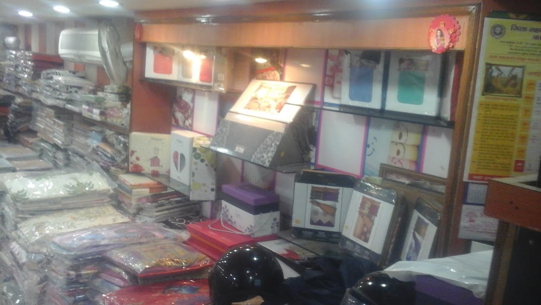 Phulkari