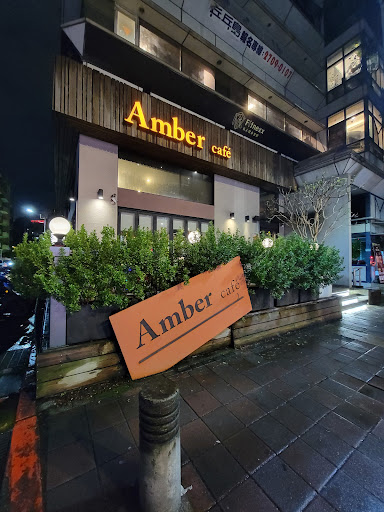 Amber Cafe 的照片