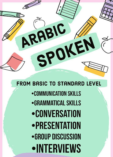 ARABIC CLASSES