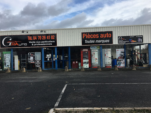 Photo 4 - Limousin Pièces Auto Montluçon