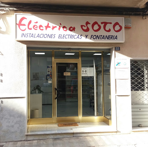 ELÉCTRICA SOTO en Inca, Baleares