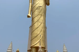Wat Burapha Phiram image