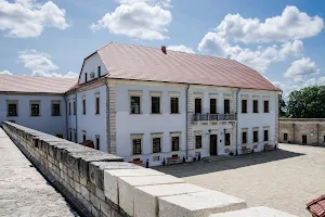 Zbarazh local history museum image