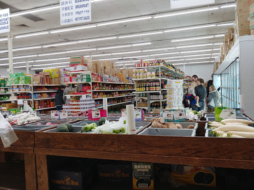 Asian Grocery Store «Oriental Supermarket», reviews and photos, 3901 S University Ave, Little Rock, AR 72204, USA