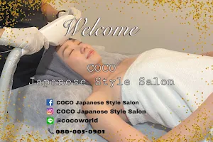 COCO Japanese Style Salon image
