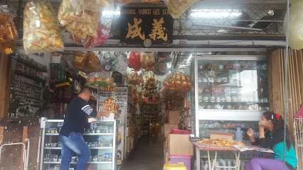 Kedai Bekalan Penganut Buddha