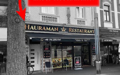Hauraman Restaurant Inh. Salah Al-Jaafari image