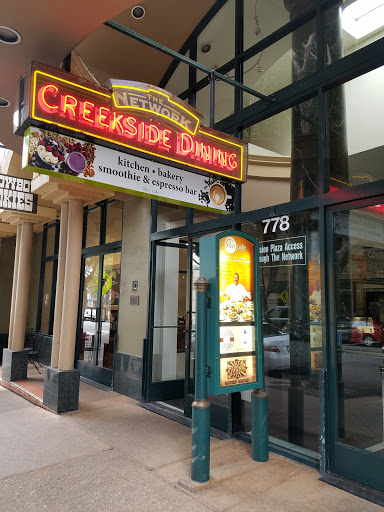 Shopping Mall «The Network Shopping Center», reviews and photos, 778 Higuera St, San Luis Obispo, CA 93401, USA