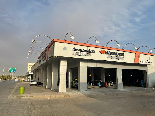 BinShihon Trading Co