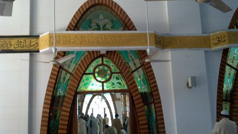 Jamia Masjid Allana