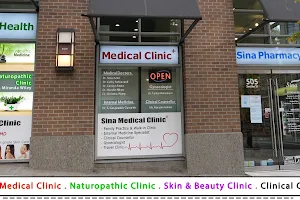 Sina Pharmacy & Health Centre image