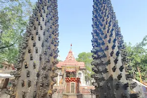 Shree Harsiddhi Mata Shaktipeeth Temple image