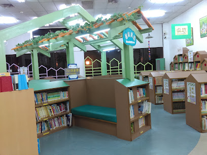 高雄市立图书馆新兴民众阅览室