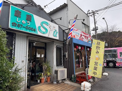 昭和倶楽部