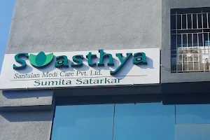 Swasthya Santulan Medi Care Pvt. Ltd. - best acupuncture clinic in karve road branch pune image