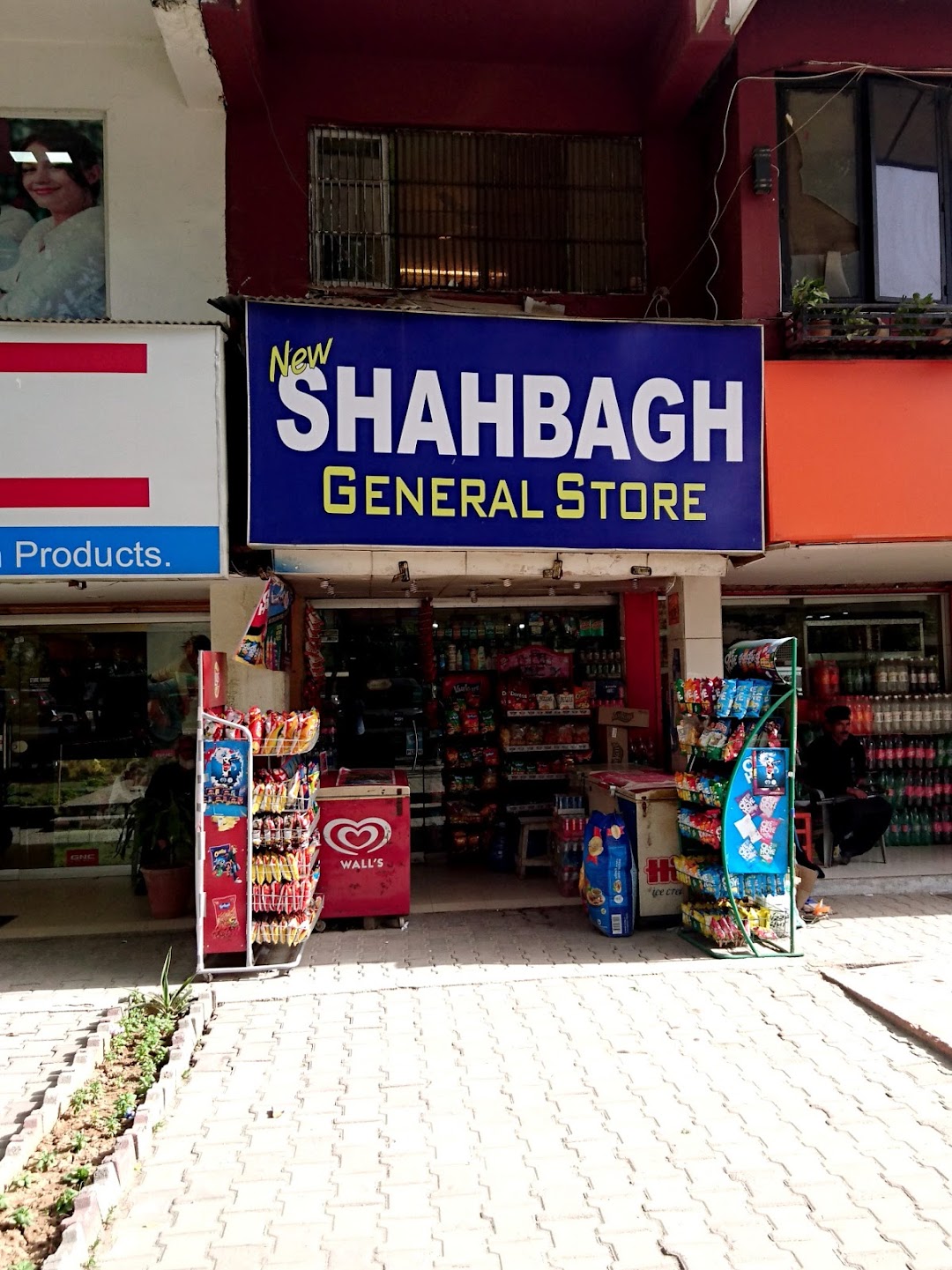 Shahbagh General Store