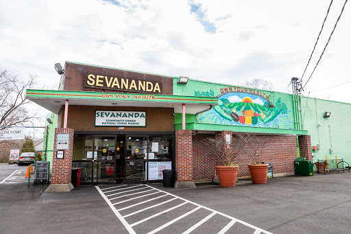 Natural Foods Store «Sevananda Natural Foods Market», reviews and photos, 467 Moreland Ave NE, Atlanta, GA 30307, USA