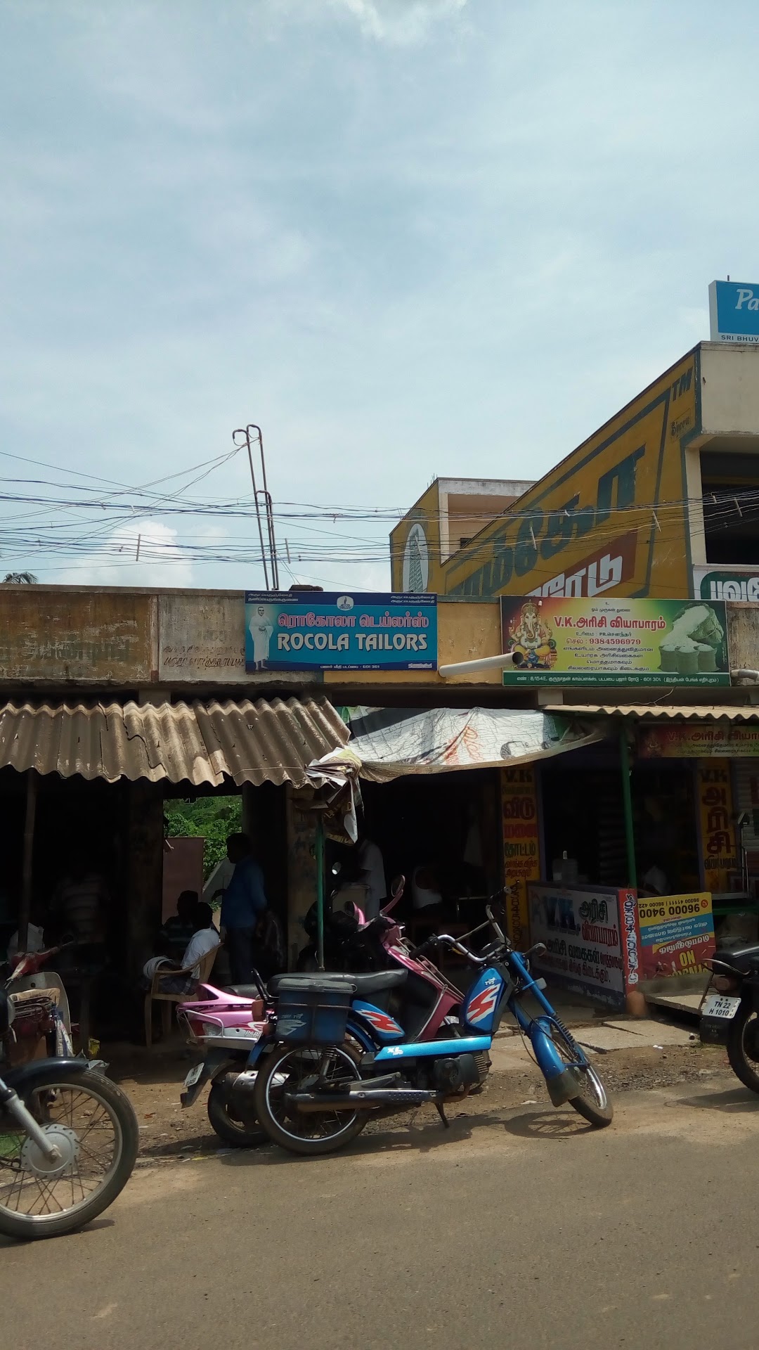 Rocola Tailors