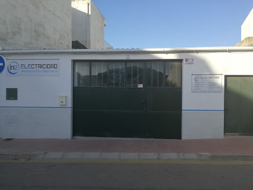 IN2 ELECTRICIDAD en Es Mercadal, Baleares