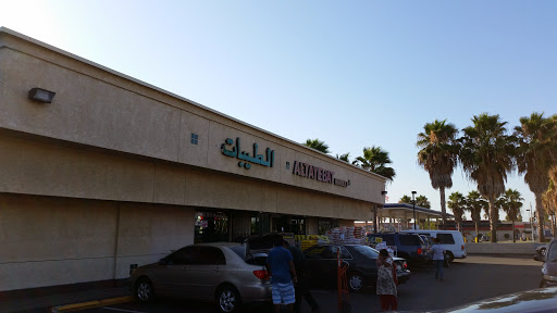 Supermarket «Altayebat Market, Inc.», reviews and photos, 1217 S Brookhurst St, Anaheim, CA 92804, USA