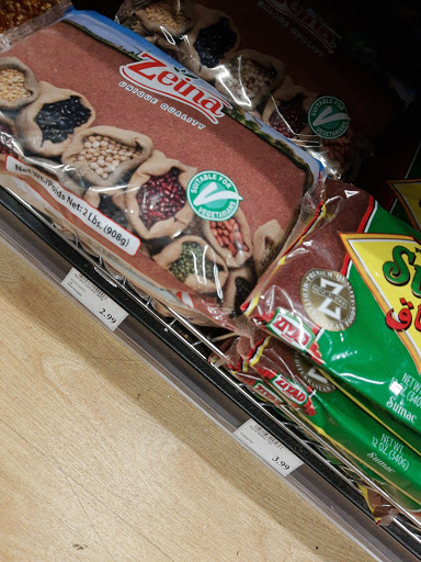 Supermarket «Halalco Supermarket», reviews and photos, 155 Hillwood Ave, Falls Church, VA 22046, USA