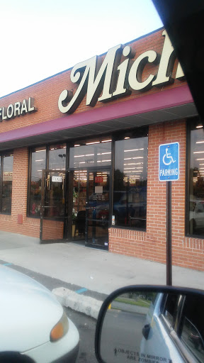 Craft Store «Michaels», reviews and photos, 14501 Eureka Rd, Southgate, MI 48195, USA