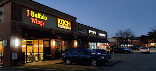 Sandwich Shop «Firehouse Subs», reviews and photos, 4306 Lawrenceville Hwy Ste 130, Tucker, GA 30084, USA