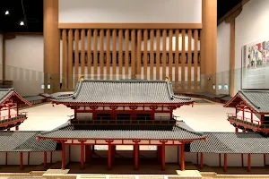 Heijo Palace Site Museum image