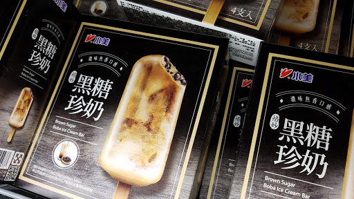 Asian Grocery Store «Chung Fat Supermarket», reviews and photos, 41-82 Main St, Flushing, NY 11355, USA