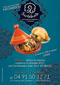 Restaurant tunisien Restaurant SINDBAD à Marseille - menu / carte