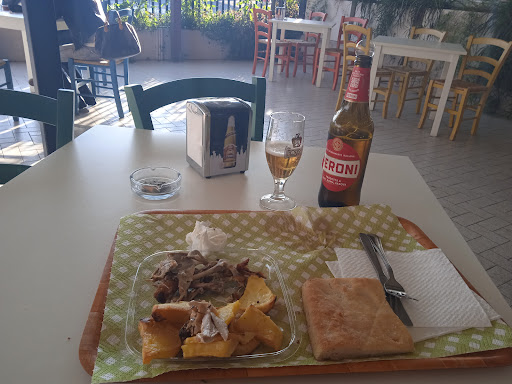 Bar Pizzeria Guida in Ardea, Città Metropolitana di Roma Capitale