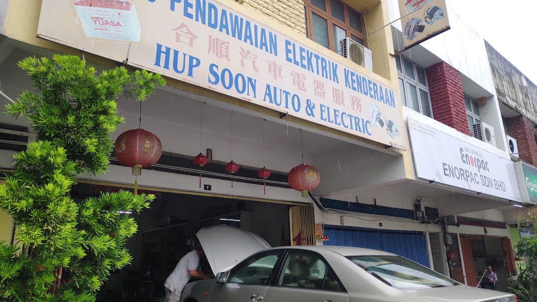Hup Soon Auto & Electric